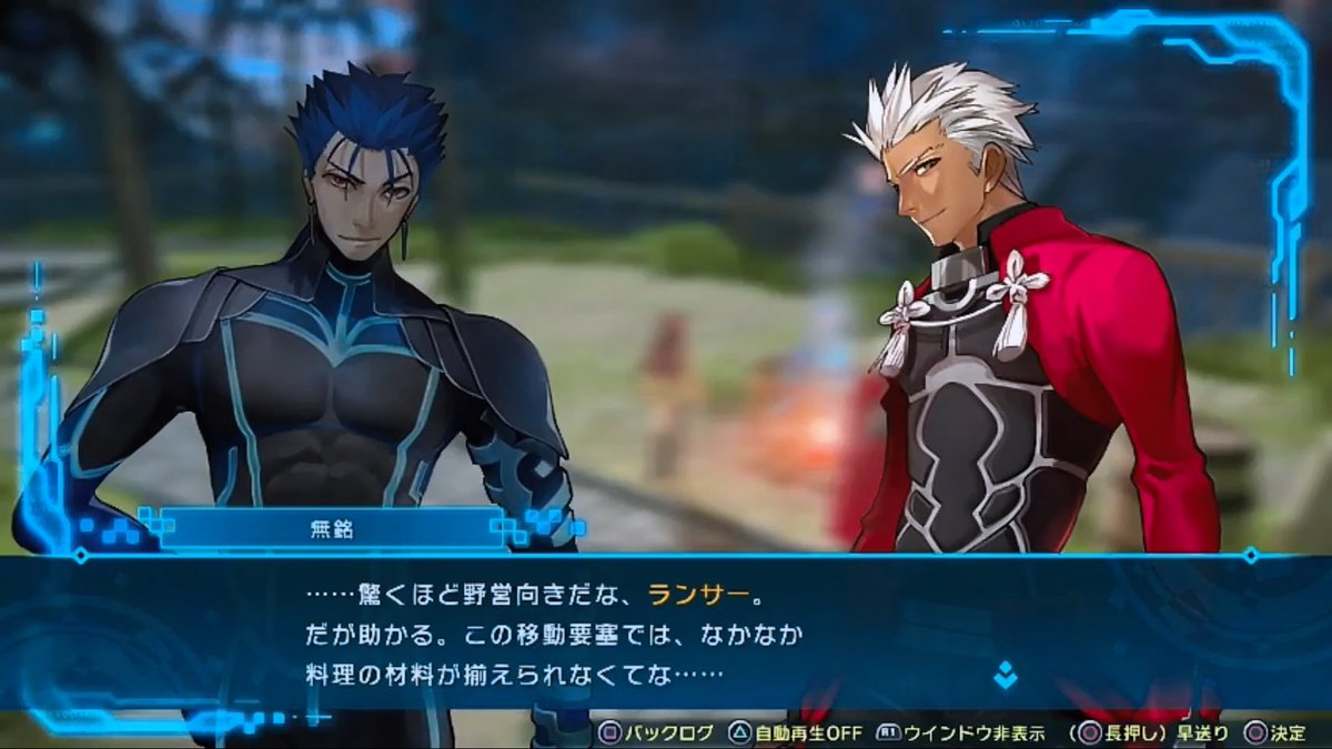 えむろーど No Twitter アーチャーとランサー お二人は長年のライバル 数あるfate作品において2人の共演率はなんと100 時に争い 時に共闘 本人達いわく 腐れ縁だそうです えむろーど No Twitter アーチャーとランサー お二人は長年のライバル 数あるfate作品において2人の共演率はなんと100 時に争い 時に共闘 本人達いわく 腐れ縁だそうです