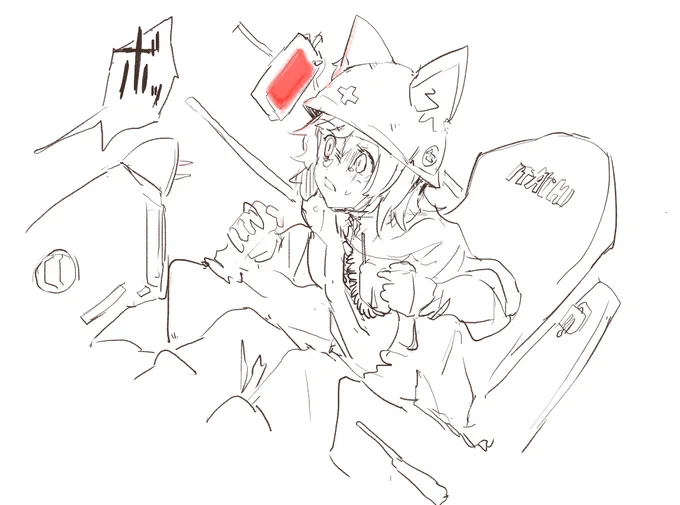 短絡A 