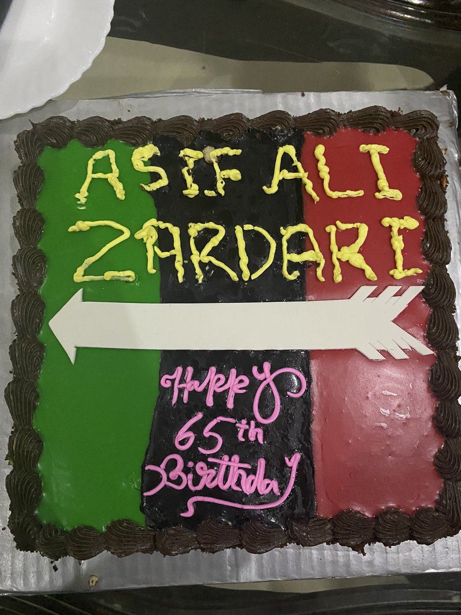 JunaidRafiqueJ's tweet photo. Happy birthday to brave leader @AAliZardari @BakhtawarBZ @AseefaBZ @BBhuttoZardari https://t.co/GovZhCChP1