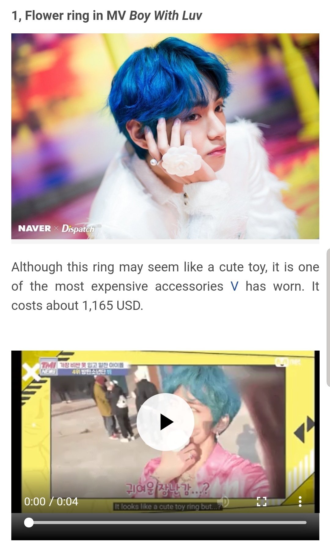Bts v shop flower ring