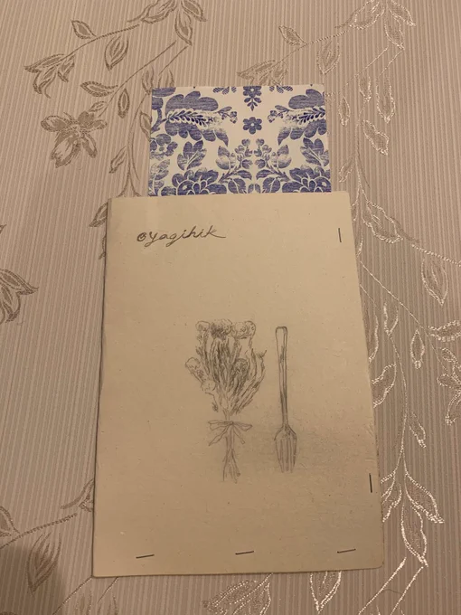 ふつえいの皆さん…
ぽのぴぽぱさん(@poponopipopa )と映画館でGWを観たとき頂いた…なんと…ふつえいです…自分しか見ることができないのが惜しいので許可を頂いて掲載しました…!ありがとうございました?4枚目は私の拙作です 