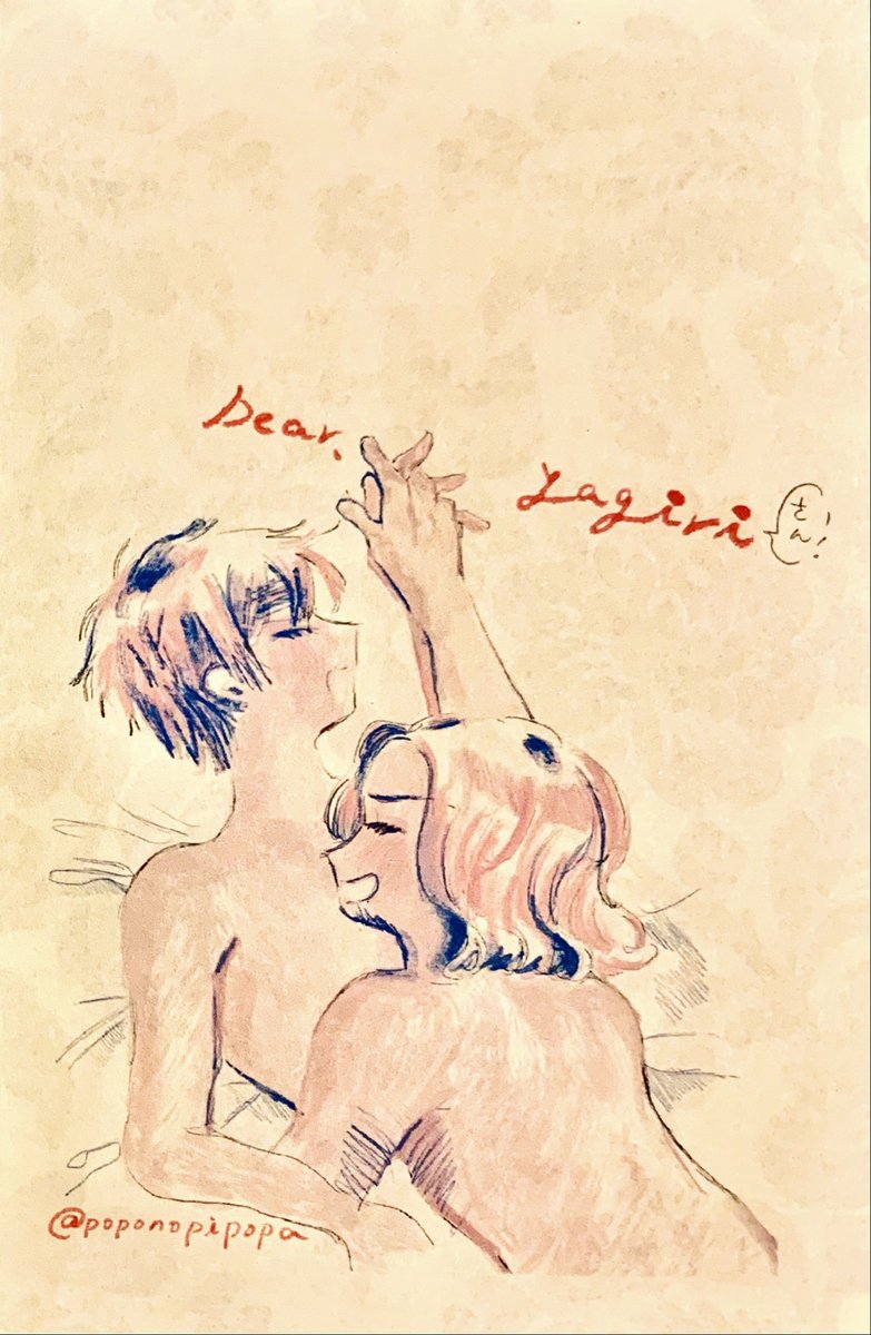 ふつえいの皆さん…
ぽのぴぽぱさん(@poponopipopa )と映画館でGWを観たとき頂いた…なんと…ふつえいです…自分しか見ることができないのが惜しいので許可を頂いて掲載しました…!ありがとうございました?4枚目は私の拙作です 