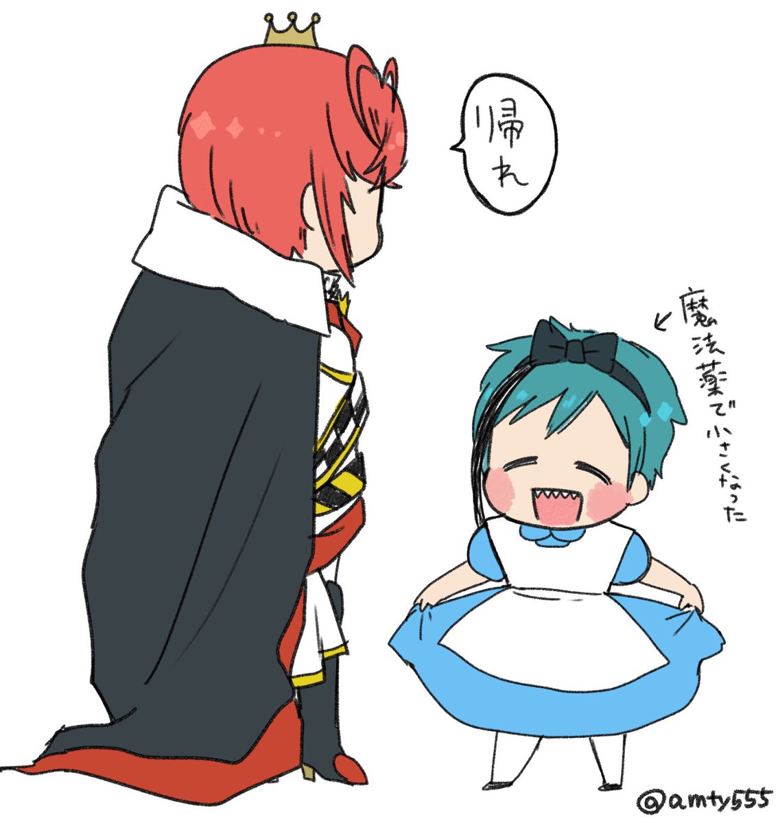 「きんぎょちゃんっお茶会にきたよ!」 