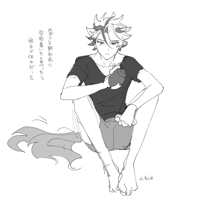 #1日1ジョウ_ありがとういい薬です 