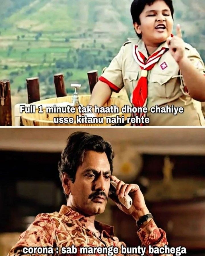 VishalDhule17's tweet photo. #secretgames #vishaldhule1407 #treanding #memes2020 https://t.co/8gH4MHGQy6