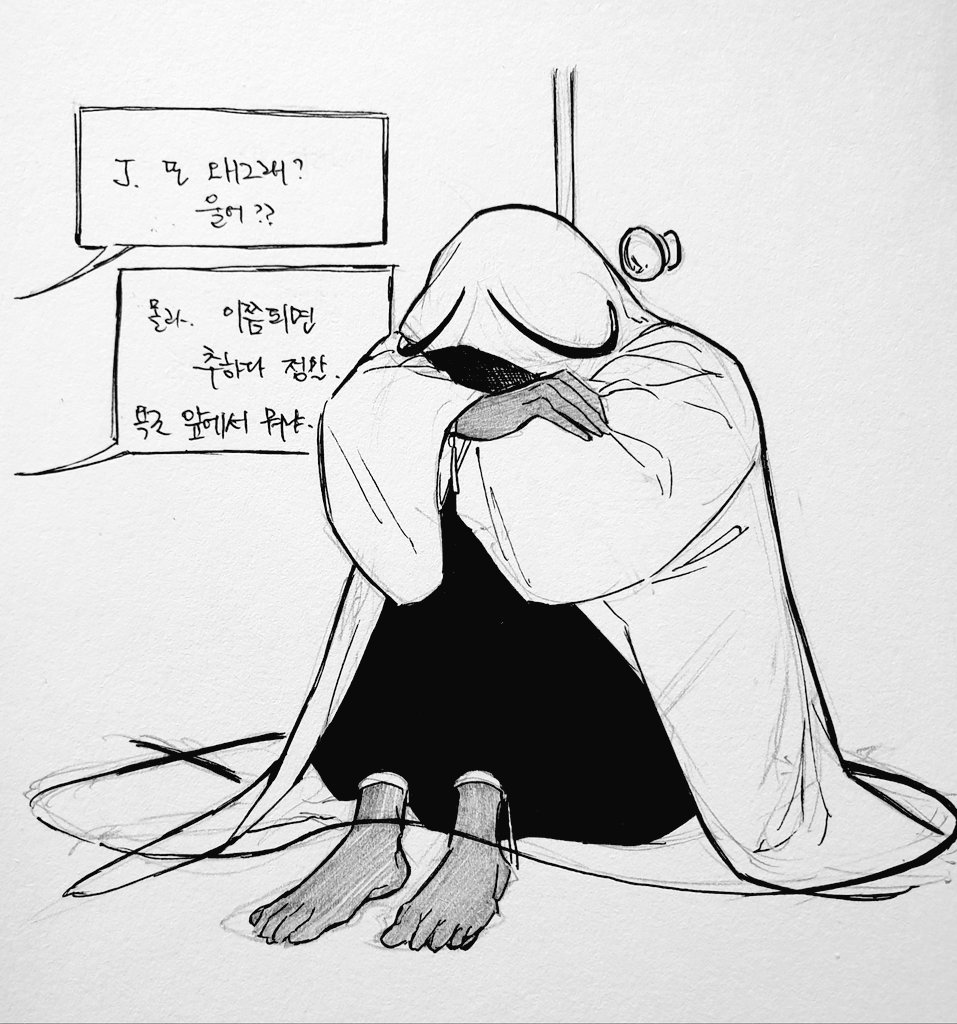 foolish_kid3's tweet photo. [악마와 소녀]

소녀 커가는 ���이 행복하면서도 그만큼 슬픈 악마. https://t.co/ydMo1w5efB