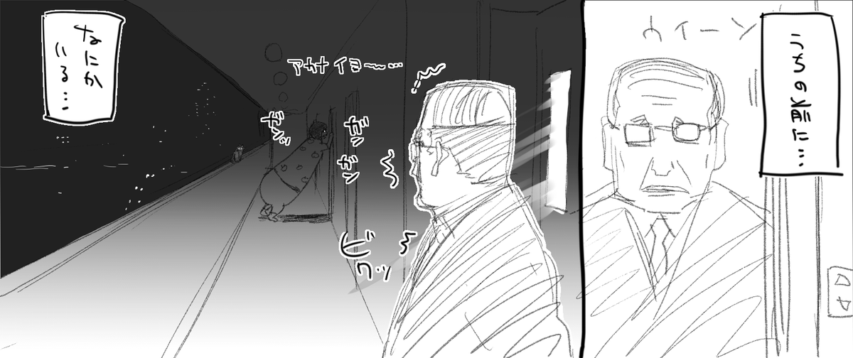 @rikotekibaniko ほんと怖いからやめてね 
