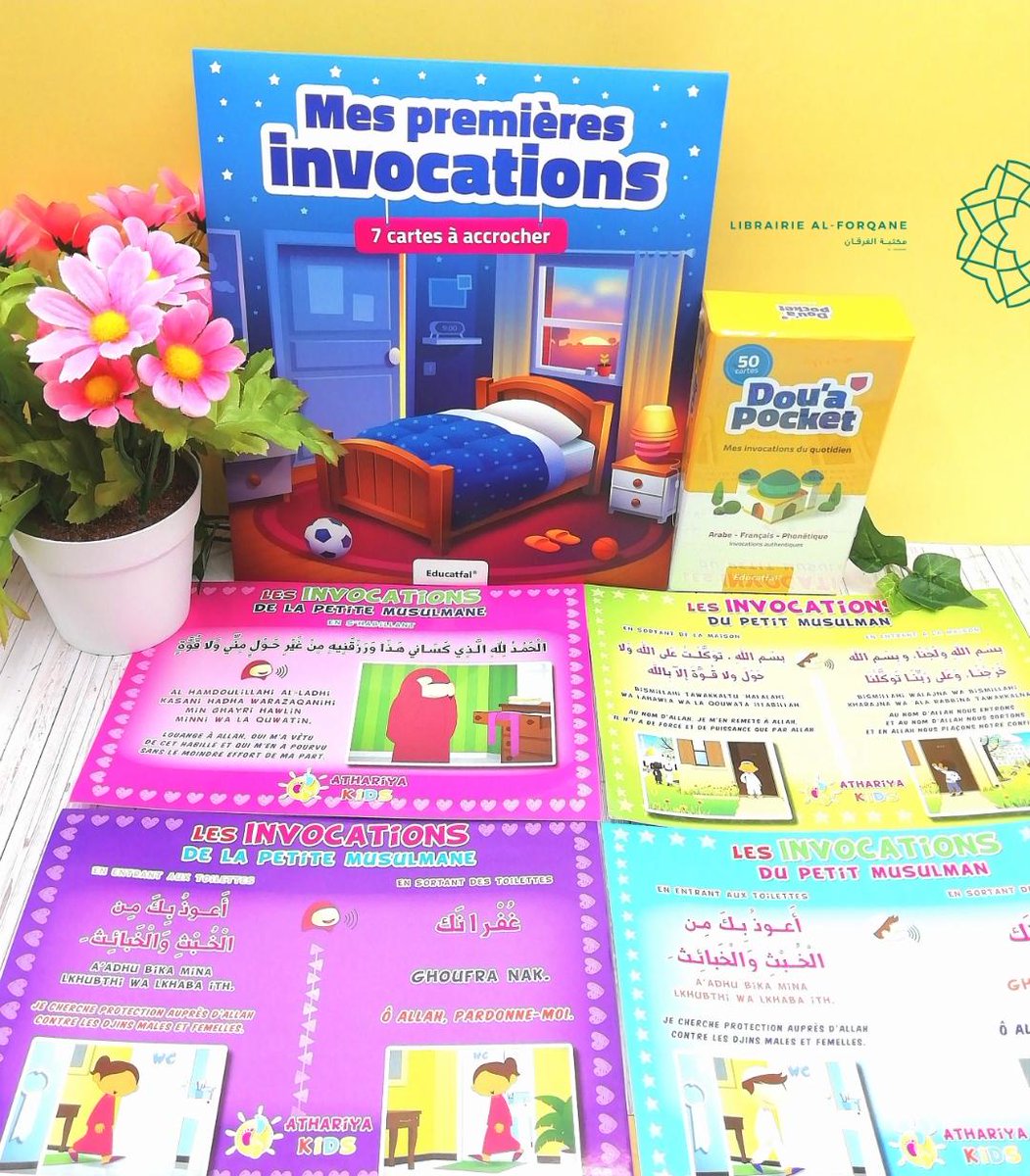 Makt_Al_Forqane's tweet photo. 🛡️Le bouclier du musulman!
En format de poche, d'autocollants à coller au mur ou sous forme de BD... Les supports pour apprendre à vos enfants les invocations ne manquent plus Alhamdoulillâh!
Rue de Menin 13 -1080 Bruxelles
https://t.co/ATVCyWjByQ
#LibrairieAlForqane #Invocations https://t.co/1hA36lUEvm