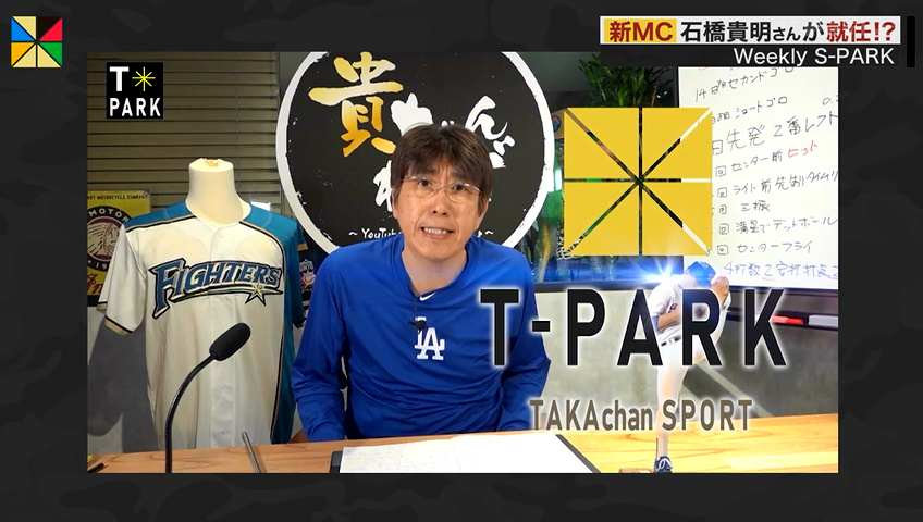 KanenashiOpera_'s tweet photo. タパーク!? #SPARK #TPARK https://t.co/Tljs7rGRxi