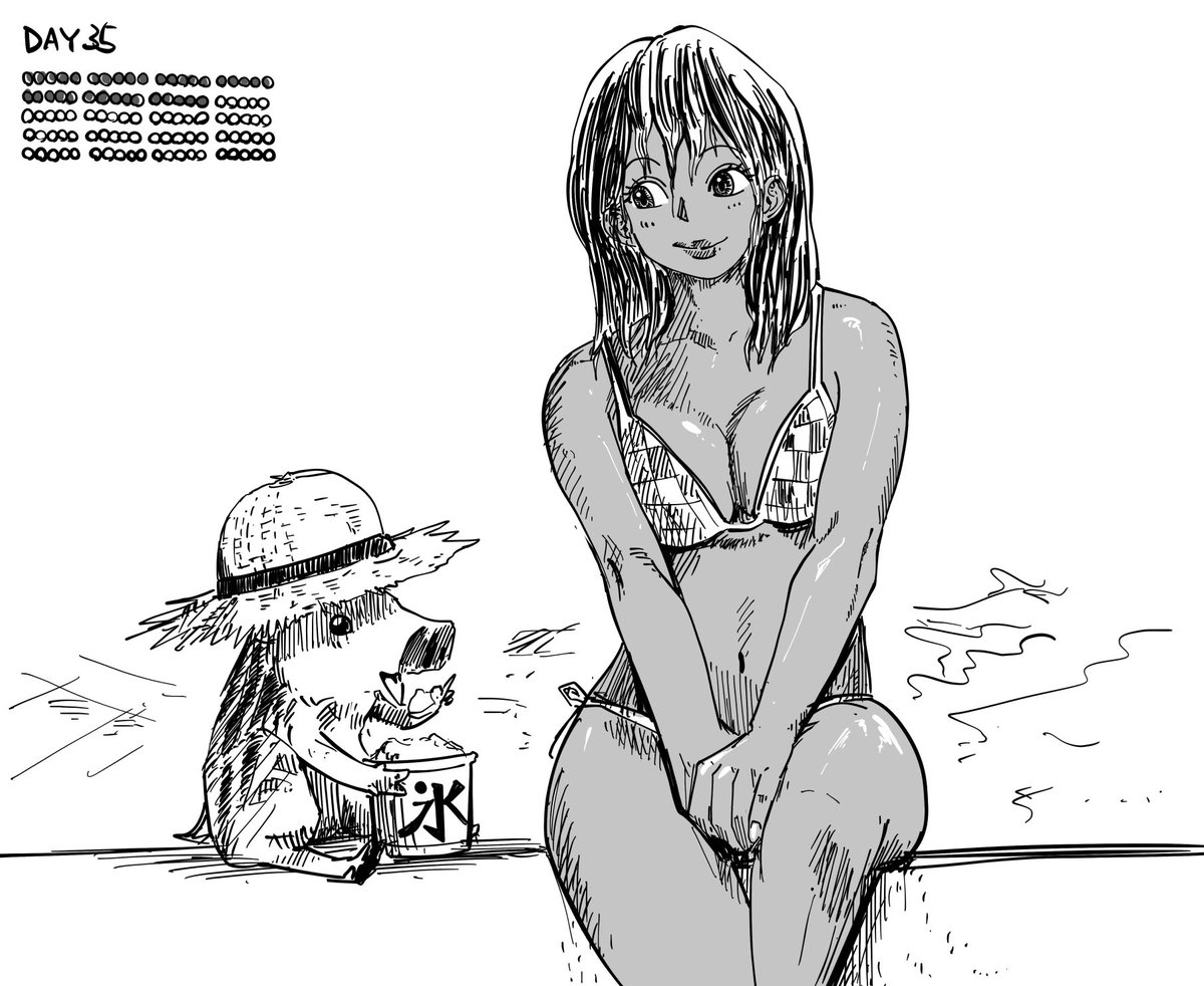 練習35 