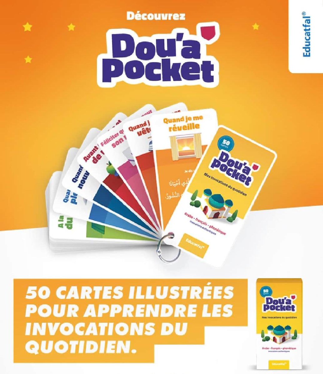 Makt_Al_Forqane's tweet photo. 🛡️Le bouclier du musulman!
En format de poche, d'autocollants à coller au mur ou sous forme de BD... Les supports pour apprendre à vos enfants les invocations ne manquent plus Alhamdoulillâh!
Rue de Menin 13 -1080 Bruxelles
https://t.co/ATVCyWjByQ
#LibrairieAlForqane #Invocations https://t.co/1hA36lUEvm