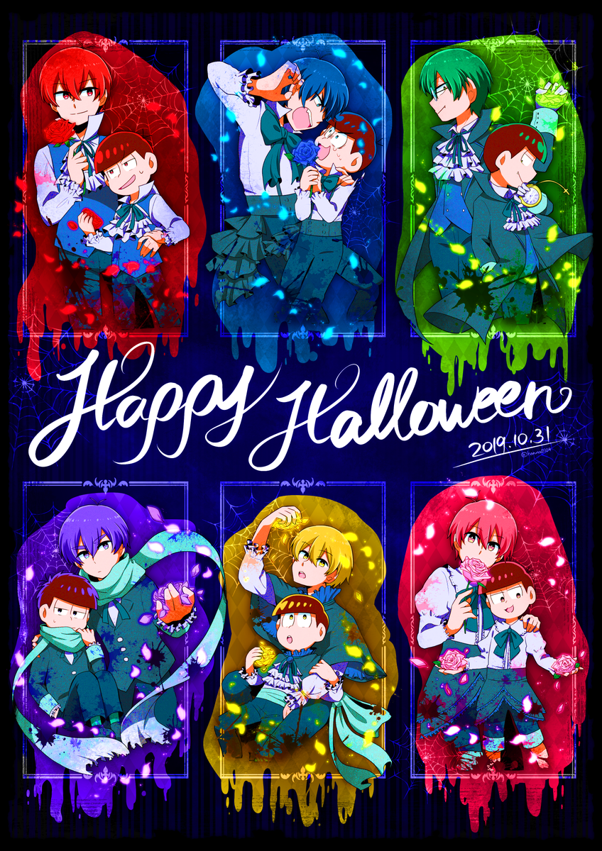 #絵を彩度100にすると超派手
一応変わりそうな絵を選んできたけど私の場合もはや色の暴力な気がする!!! 