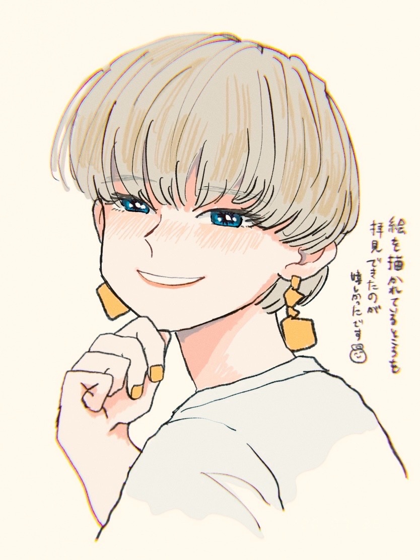 ふつえいの皆さん…
ぽのぴぽぱさん(@poponopipopa )と映画館でGWを観たとき頂いた…なんと…ふつえいです…自分しか見ることができないのが惜しいので許可を頂いて掲載しました…!ありがとうございました?4枚目は私の拙作です 