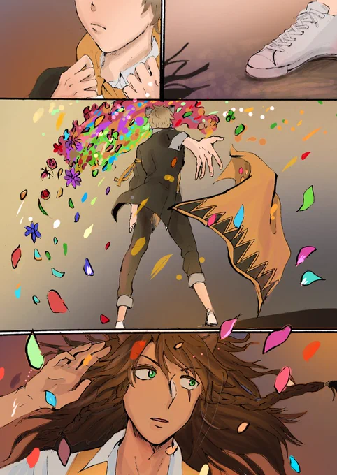 ラギレオのつづき 