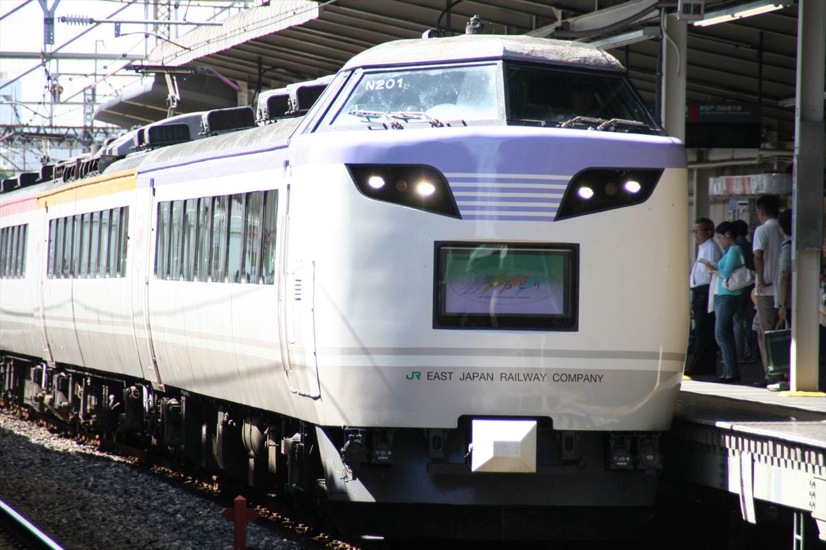 Heshteg フリーザ電車 V Tvittere