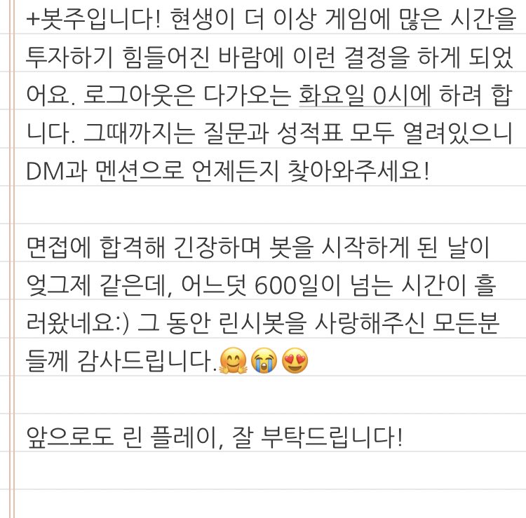 Time_to_Mystic's tweet photo. https://t.co/2Z0SwZMuIA