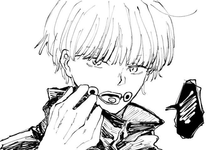 呪言師 