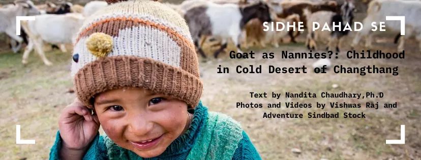 shepherdsofhim's tweet photo. Our latest article is "Goat as Nannies?: Childhood in Cold Desert of Changthang" by @reluctantprof3 and @AdventureSinbad
In it, she takes us through the daily lives of the #Changpas and talks about the shared responsibilities by all.
https://t.co/kUggxMIO6P
@r_gov11 https://t.co/5l4gUoaTcK