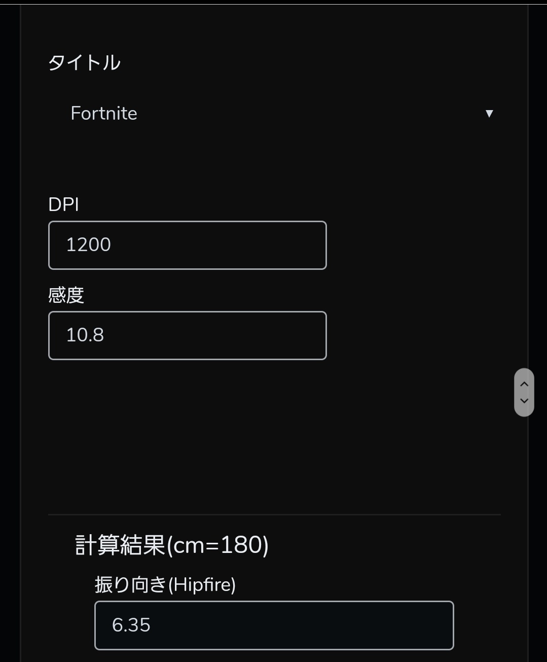 Gsettings Twitter Search Twitter