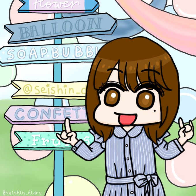 インスタ映えのtwitterイラスト検索結果 インスタ映えのtwitterイラスト検索結果