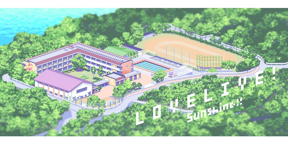 「ドット絵だとよりゲーム的に
 #絵を彩度100にすると超派手 」|ゆうらしあのイラスト