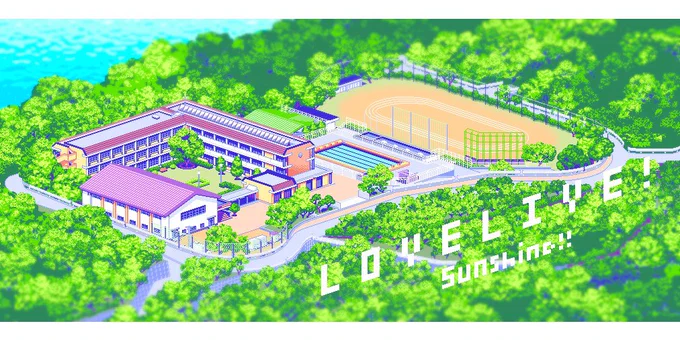 ドット絵だとよりゲーム的に
 #絵を彩度100にすると超派手 