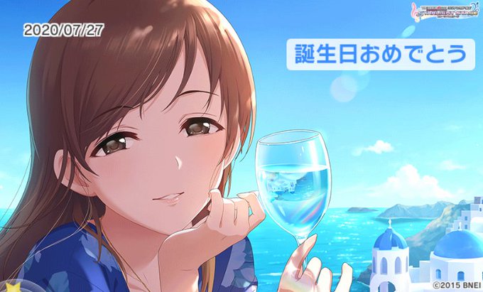 新田美波のタグが付いたイラスト 1051 1080件目 新田美波のタグが付いたイラスト 1051 1080件目