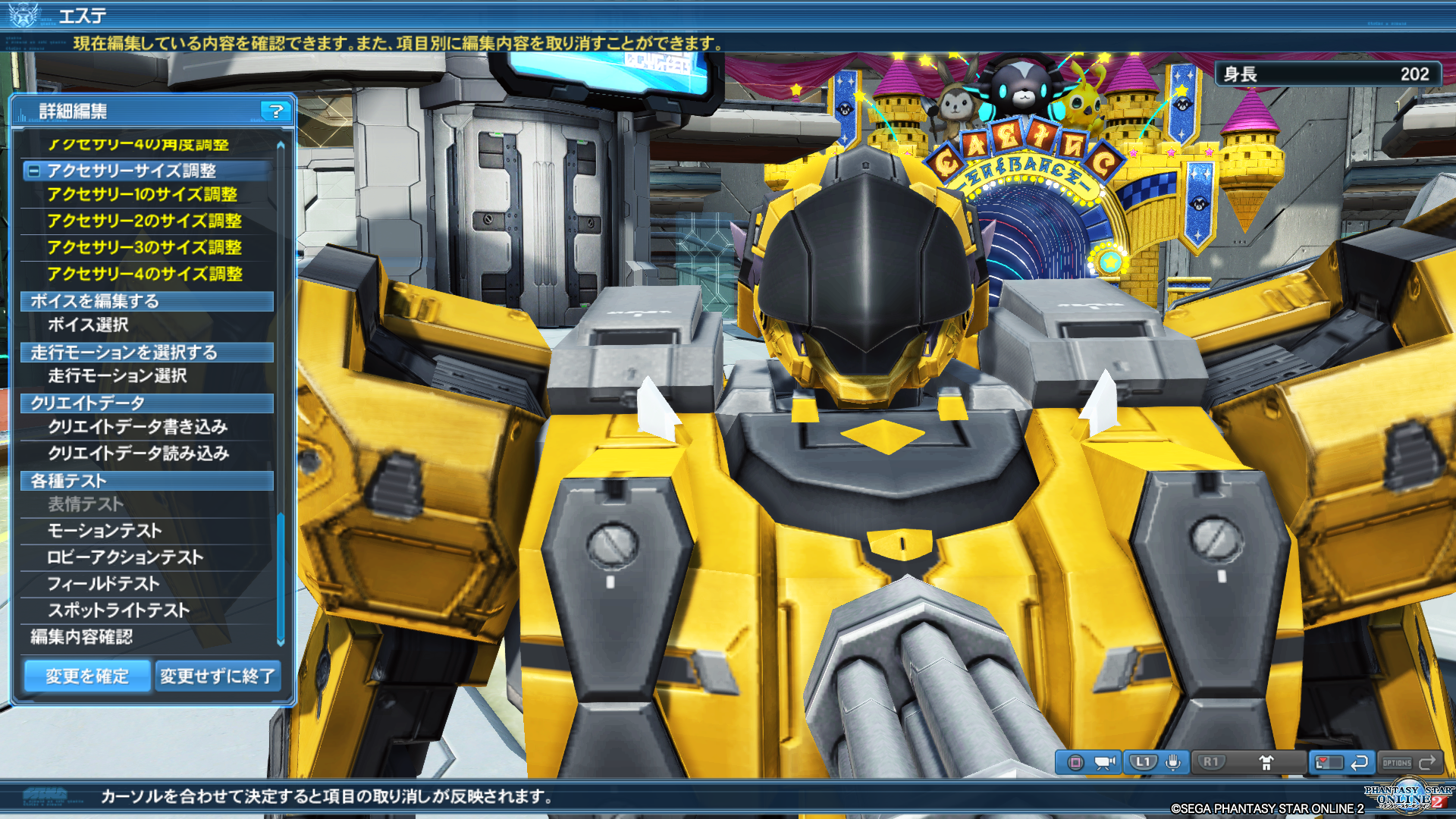 忍者raven デンジャーマイン T Co Ncb8zn77it Twitter