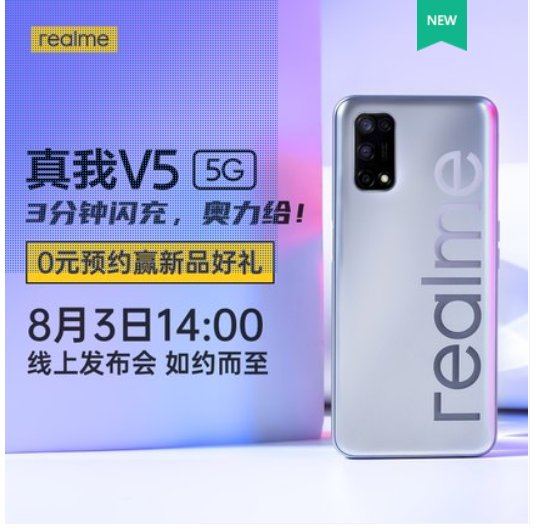 TechFactsRafee's tweet image. #realmeV5 launching on #Aug3rd
Specs:
6.5" FHD+ IPS LCD 
Side Mounted Fingerprint Scanner
48MP Quad Cameras
MediaTek Dimesity 720 processor (5G)
6GB &amp;amp; 8GB RAM Variants
128GB Internal Memory
Dart Charging (May be 30W*)
Launching in China (around 15K to 20K₹ Budget*)
#TFNews