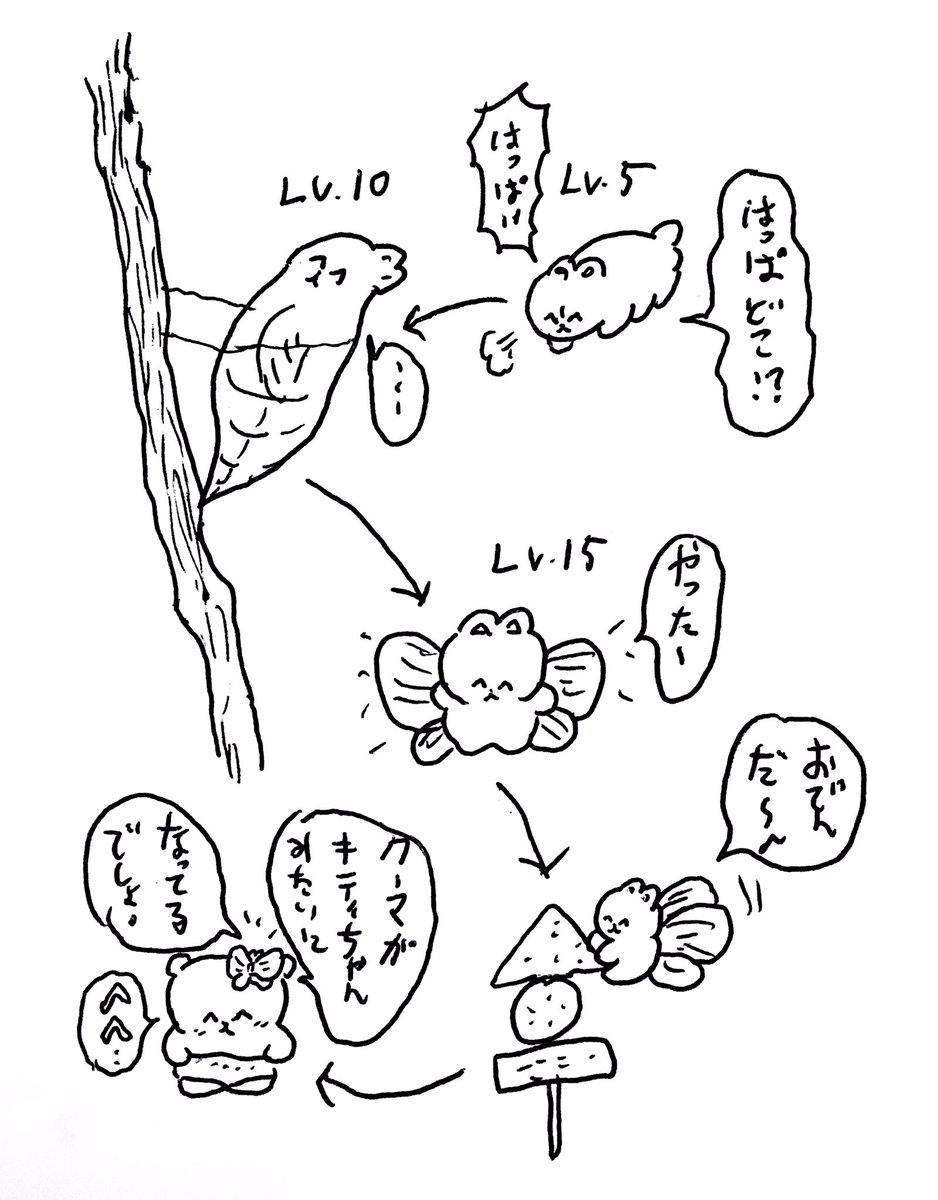 再掲 もちめんたい 