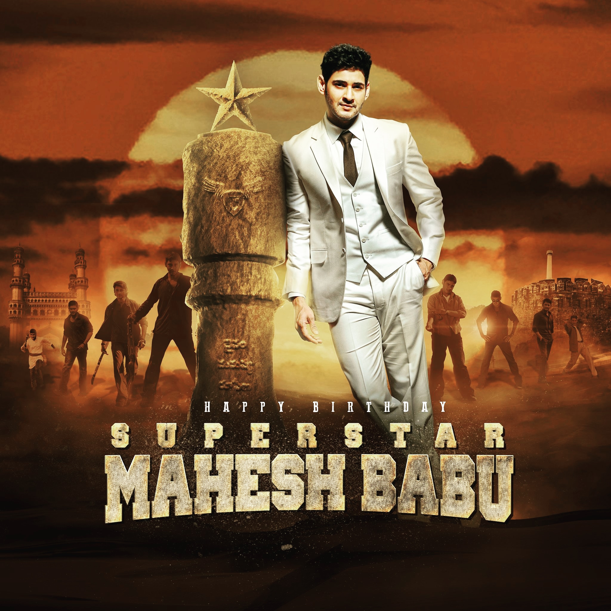 Advance happy birthday Mahesh Babu 