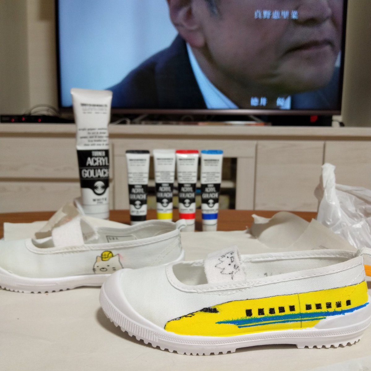 率直な アクセスできない 一次 上履き 新幹線 デコ Schaftoys Com