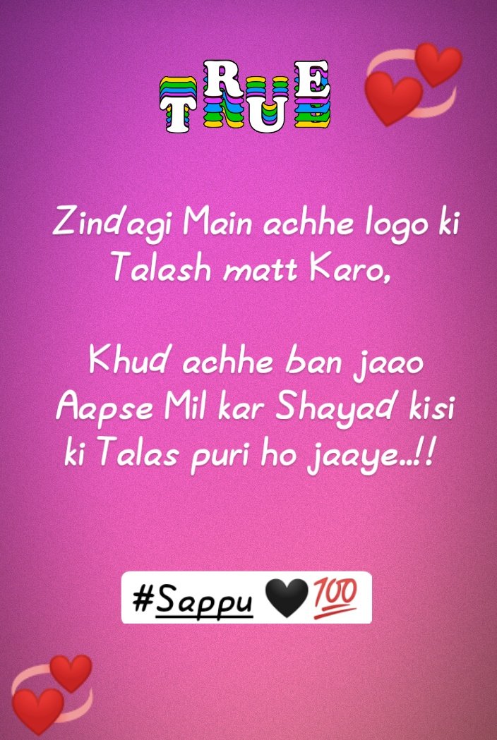 SapnaPassi1's tweet photo. https://t.co/Dy6e4nSH1h
