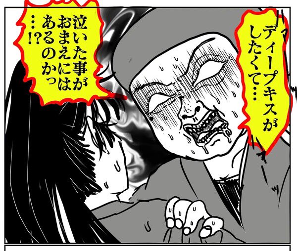 私もこれは気に入っています 