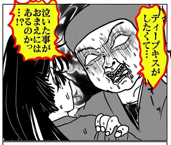 私もこれは気に入っています 