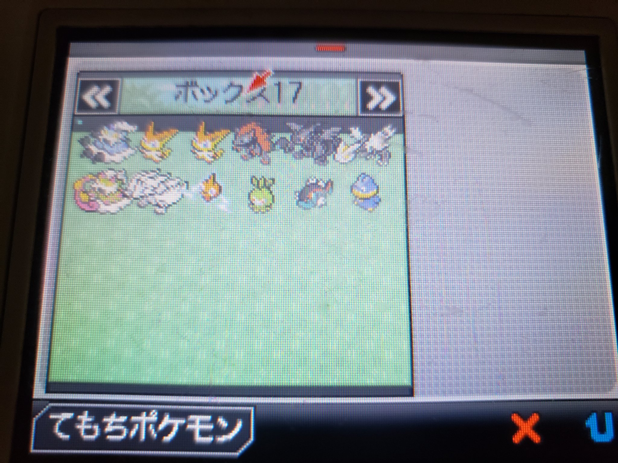 羅想 ミュウツー好き Bwの中古romから送ってくるポケモン達が決まりました 一応bwのみの通信交換個体も全部集めたけど 唯一b2のモンメンだけ足らないのでデータリセットした時にします Bwのモンメン チュリネの親がbw2では親名 ニックネームが違う