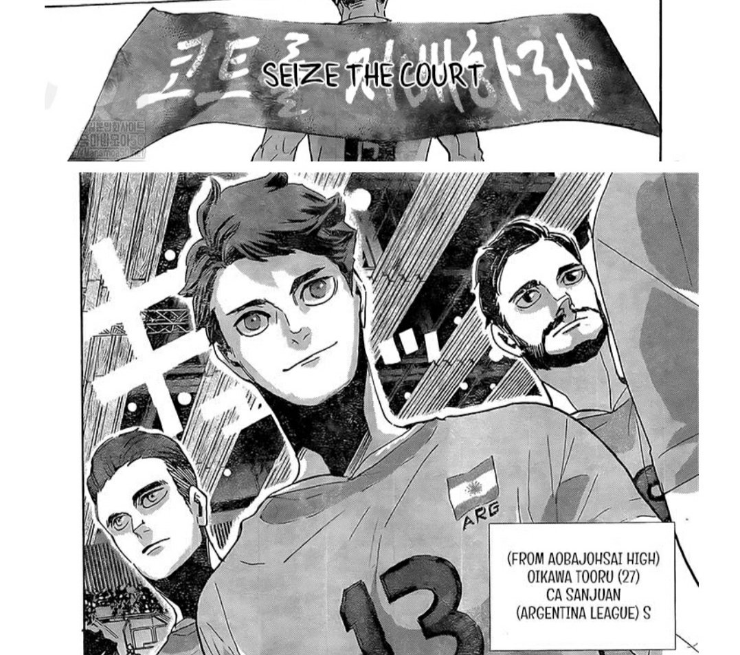 stygian_swan's tweet photo. It's official...he's apart San Juan Volleyball Team 😭👍🏼 #OikawaEsDeUPCN #OikawaWeek2020 #oikawatooru https://t.co/Vrv3D9P9uw