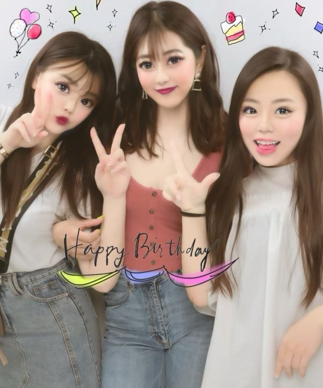 ___AKARI0223's tweet photo. fuka birthday🤍🤍 https://t.co/rjhXFeiNKV