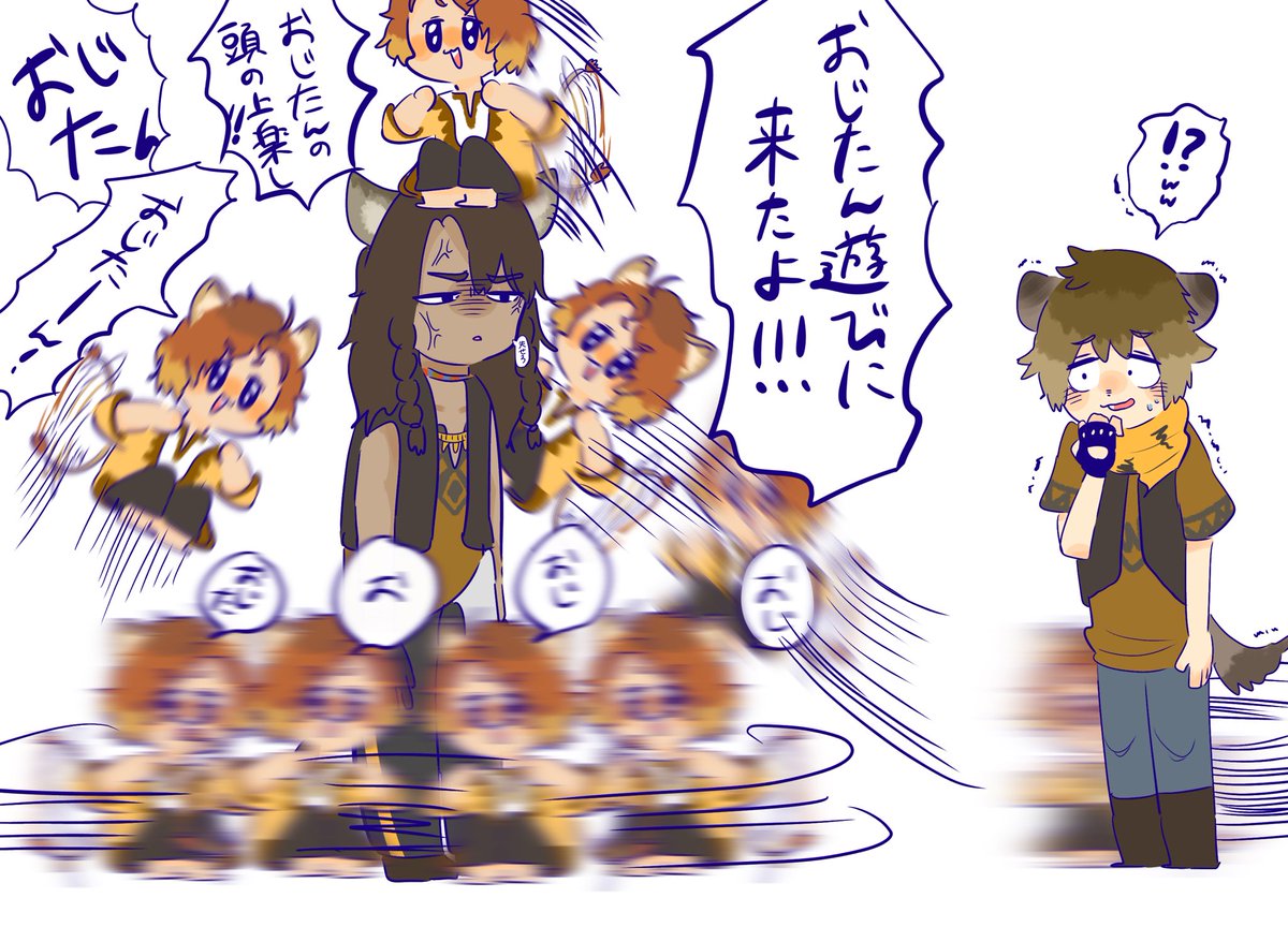 おじたん過去絵でお祝いしとこ☺️
 #レオナ・キングスカラー誕生祭2020 