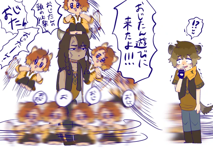 おじたん過去絵でお祝いしとこ☺️
 #レオナ・キングスカラー誕生祭2020 