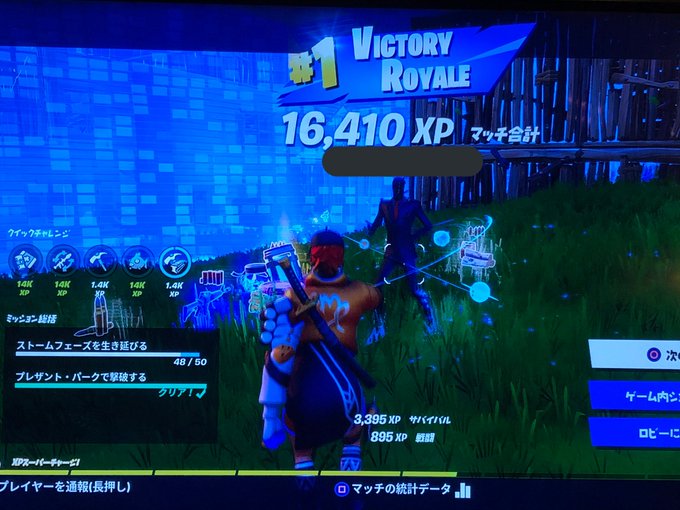 🎮 https://t.co/cTMaiAnQUZ