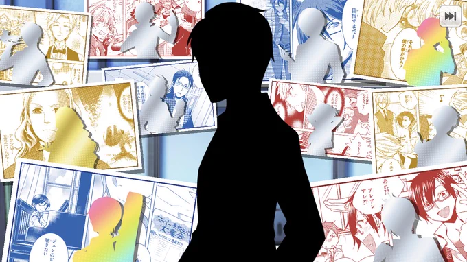 突然の無料10連のプレゼントにめっちゃ驚いてたのにこんなサプライズ本当にありがとうございます…凄いよ…どうしちゃったの…?? 