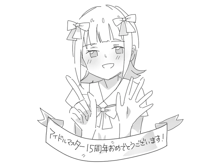 🎉 