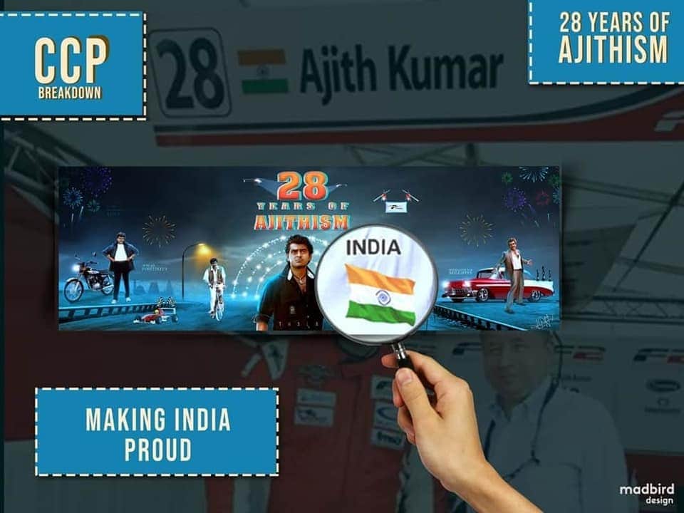 premkumarN34's tweet photo. 🕉✝☪
#TrueCitizen 
#28YrsOfAjithismCDPBlast#தன்னடக்கம்!#தன்னம்பிக்கை!!#தனிவழி!!!
#என்றும்_தல_அஜித்
🕉வாழுங்கள்☪வாழவிடுங்கௗ்✝
#TMPKS
@WWThalaFansWG
#28YrsOfAjithismCDPBlast https://t.co/jbGg5pYMYY
