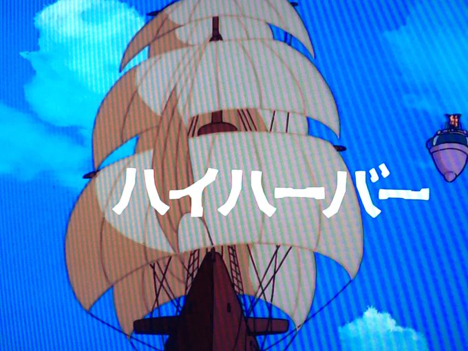 大塚康生のtwitterイラスト検索結果