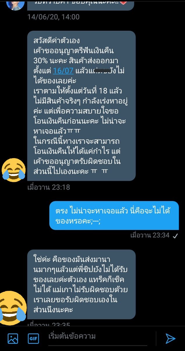 01oct_'s tweet photo. -แจ้งเรื่องการ์ดเลนติน้องดรีมนะคะ
รบกวนอ่านหน่อยนะคะ🙇♀️
@Jirapon138140
@LilingLee2
@haechan00line
@mabovyy
@irisblue_jm
@manuddmhee
#_bbupdate https://t.co/aBGMNsIp1I