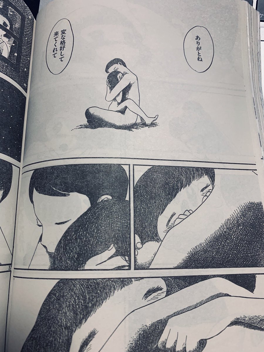 もう幽霊の日からちょっと過ぎちゃったけど知ってるちゃんのおすすめ幽霊マンガ知ってほしいからお知らせするねって知ってて~??‍♀️
2015年のモーニング24号に掲載されてた『僕の変な彼女』っていう読切なんだけど、始まりはギャグ漫画っぽいのにとても愛おしくて素敵な話なのですよ… 