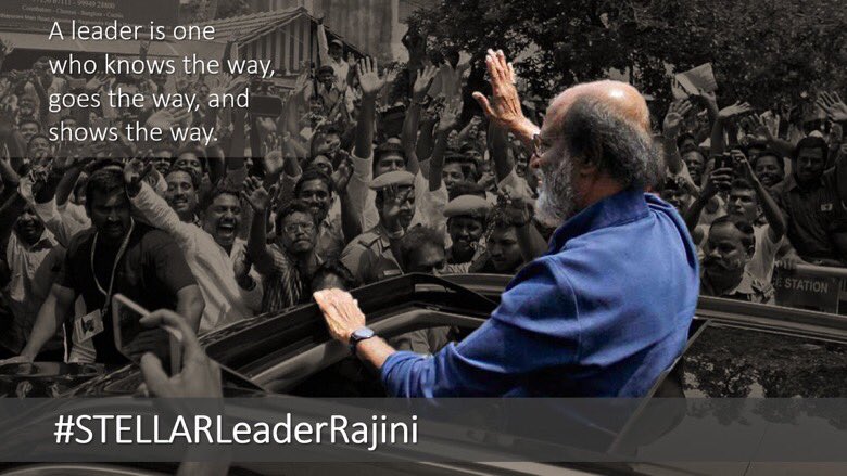 MGR extended noon meal scheme to middle school to further support poor but it indirectly reduced school dropout rate. MGR Government opened several private engineering colleges to fill the government exchequer which was drained due to social policies. #ரஜினி_ஒரு_சகாப்தம்