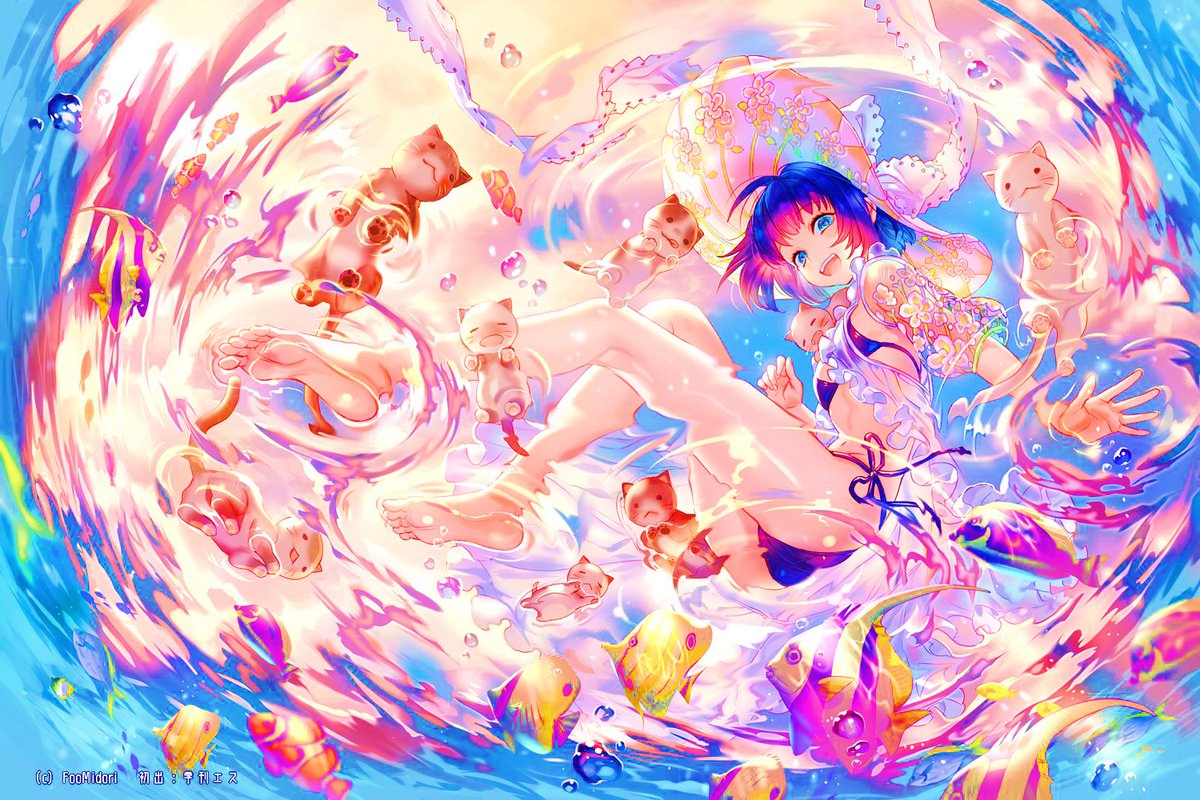 「#絵を彩度100にすると超派手 
マゼンタが多い 」|碧 風羽 Foo Midoriのイラスト