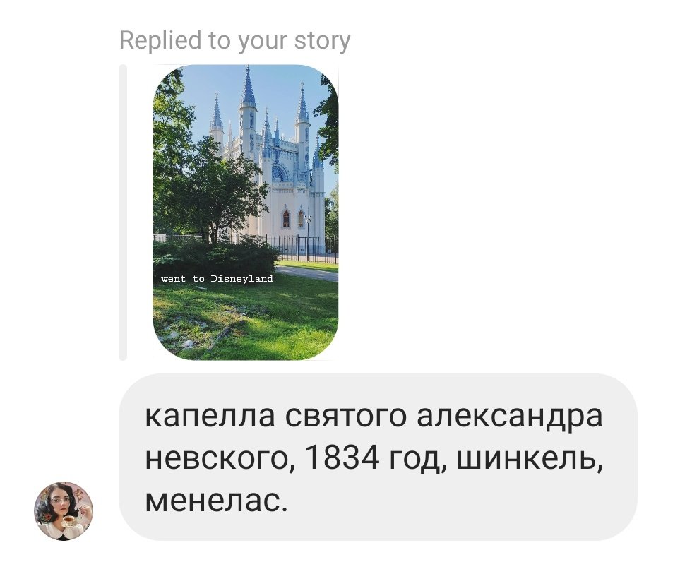 liptonwitch's tweet photo. люди делятся на нормальных и тех, кто сдавал егэ по истории https://t.co/iQc9U8Iqr4